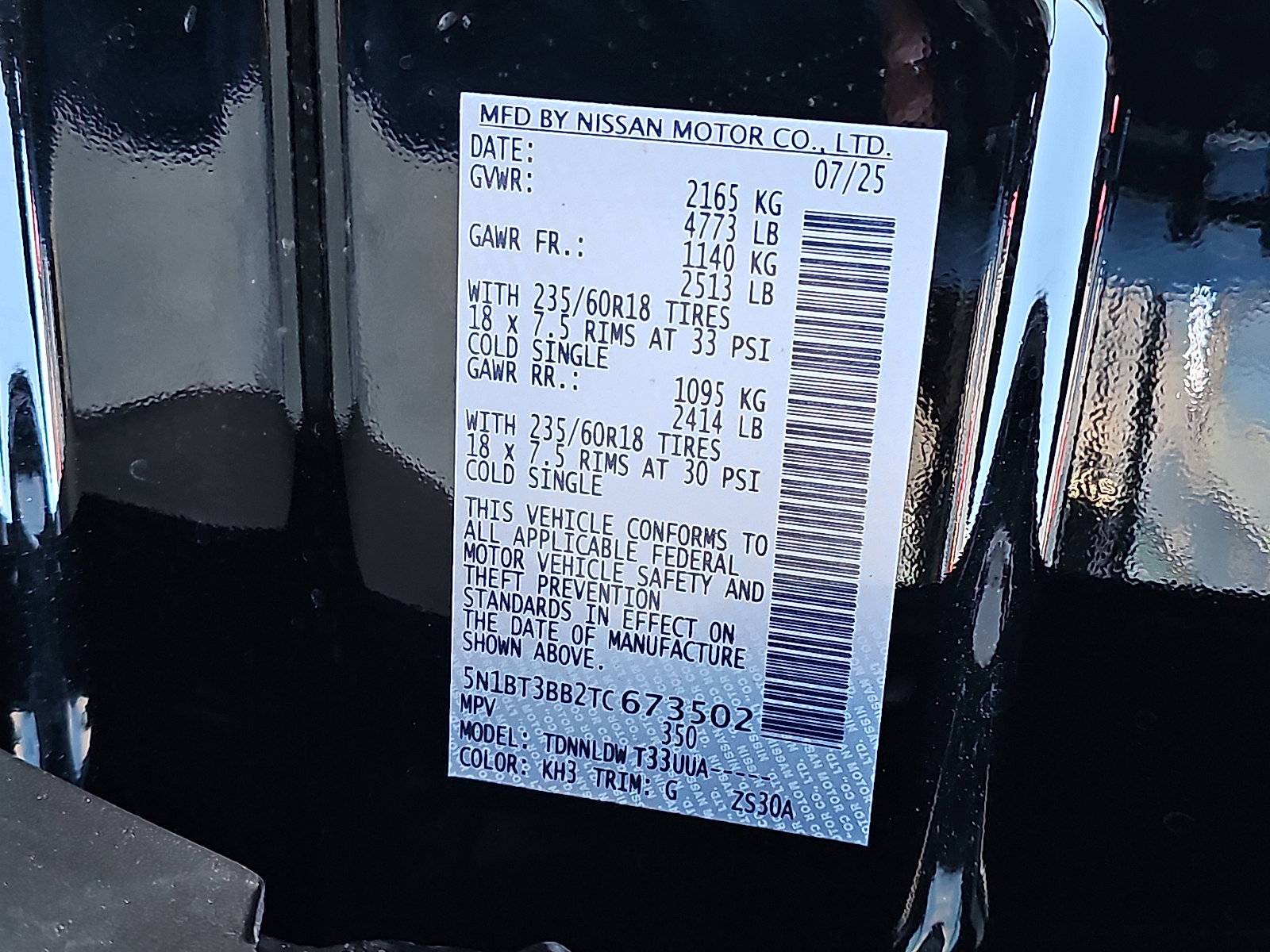 Certified 2026 Nissan Rogue SV image 26