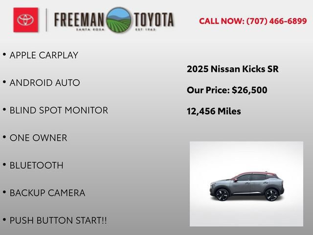 Used 2025 Nissan Kicks SR FWD image 5