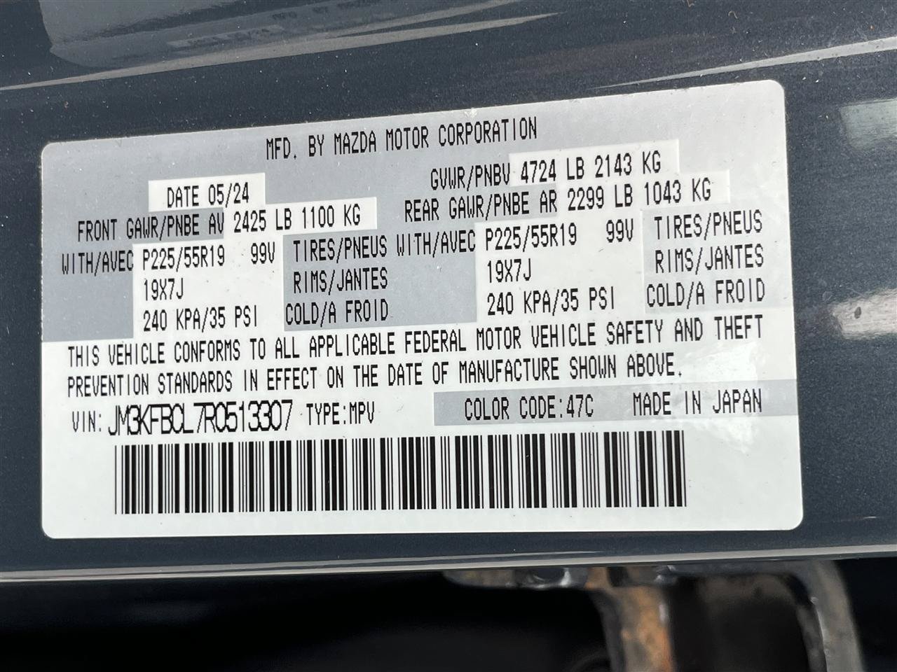 Used 2024 MAZDA CX-5 Carbon Edition AWD/4WD image 12