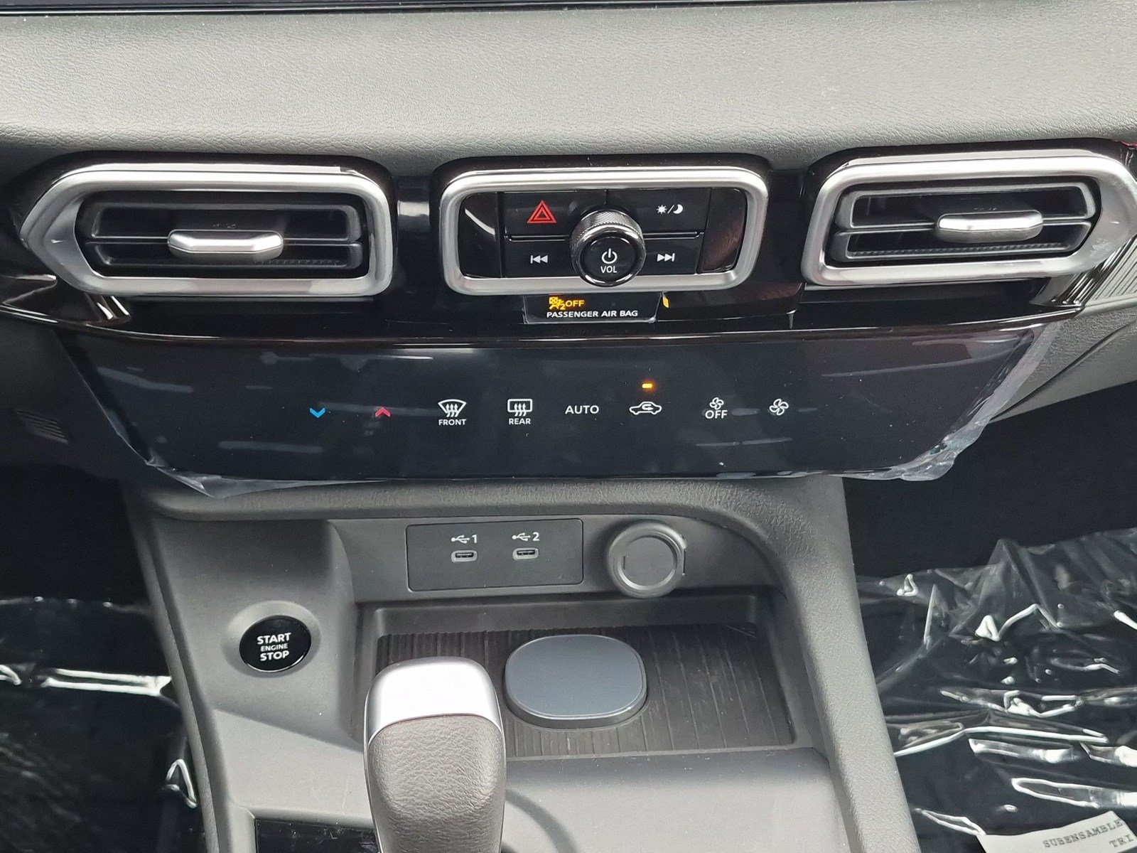 New 2027 Nissan Sentra SR w/ Floor Mat Package FWD image 19
