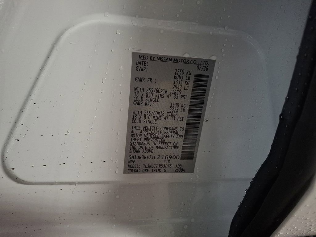 New 2026 Nissan Pathfinder SV AWD/4WD image 11