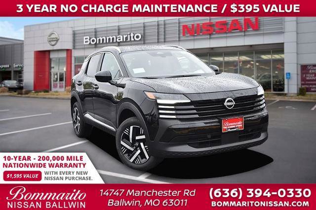 New 2026 Nissan Kicks SV