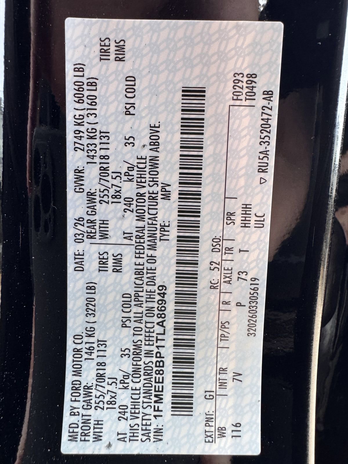 New 2026 Ford Bronco Outer Banks image 26