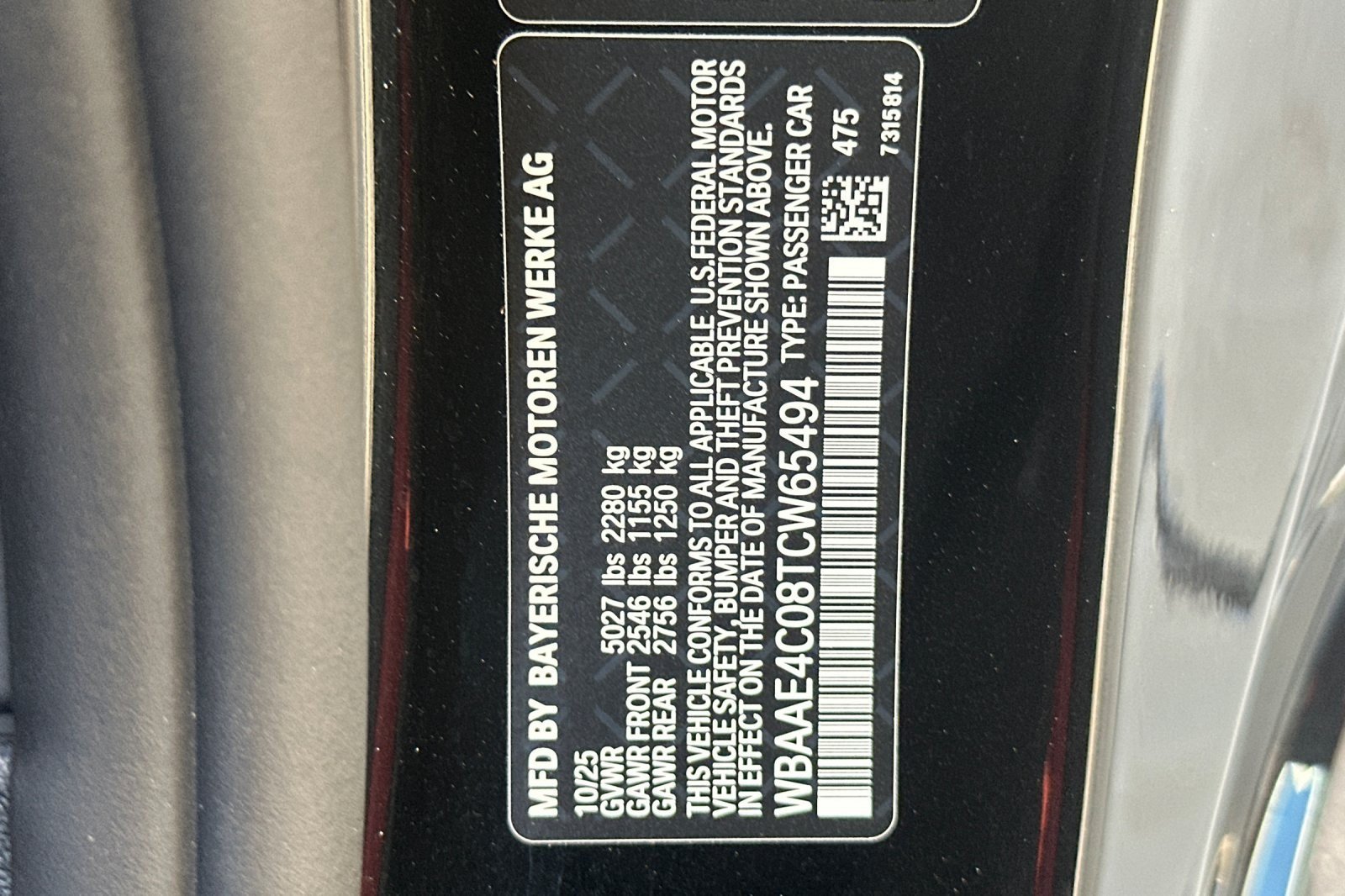 New 2026 BMW 840i xDrive Coupe AWD/4WD image 27