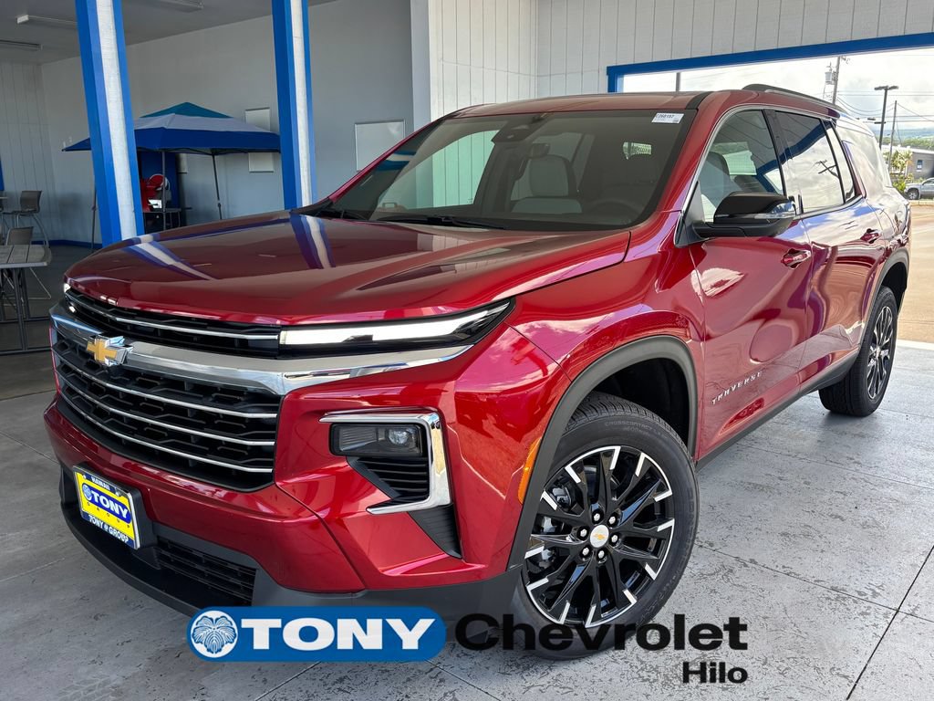 New 2026 Chevrolet Traverse LT w/ Sun and Wheel Package