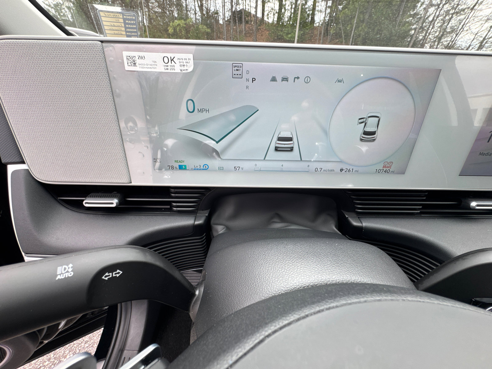 Certified 2023 Hyundai Ioniq 5 Limited w/ Cargo Package image 24