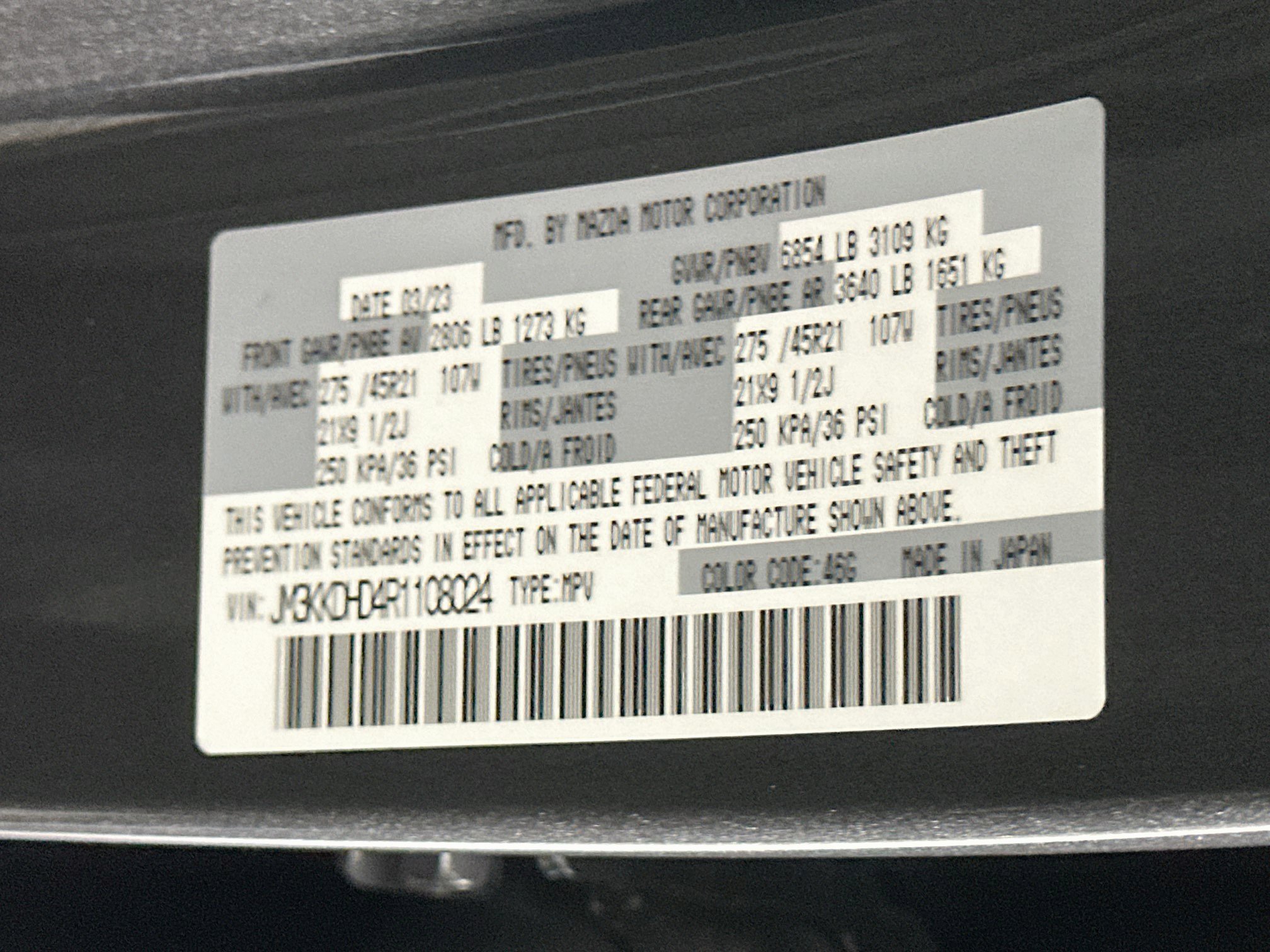 Used 2024 MAZDA CX-90 3.3 Turbo w/ Premium Package AWD/4WD image 12