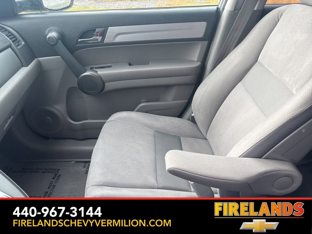 Used 2011 Honda CR-V SE image 15