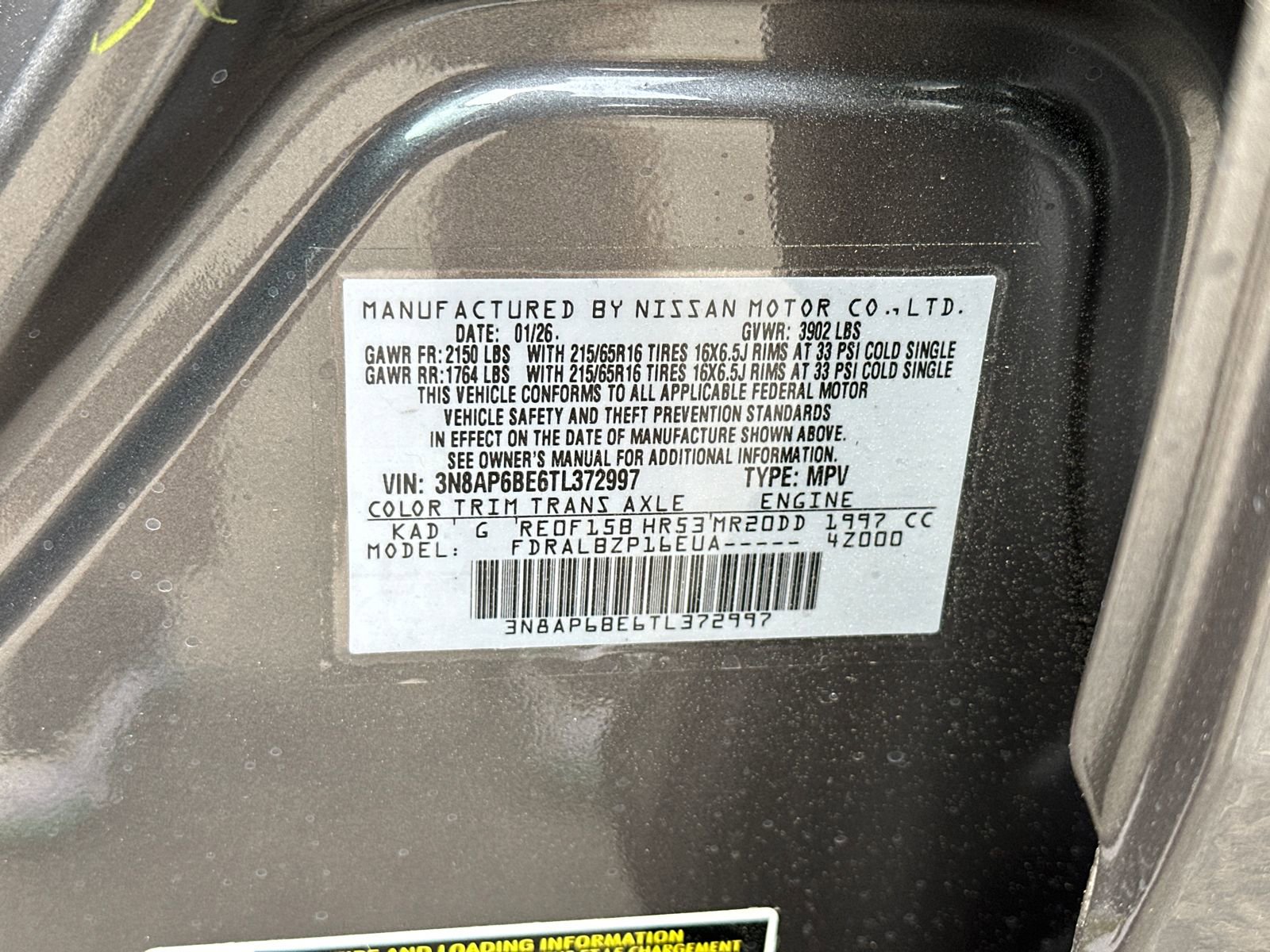 New 2026 Nissan Kicks S image 30