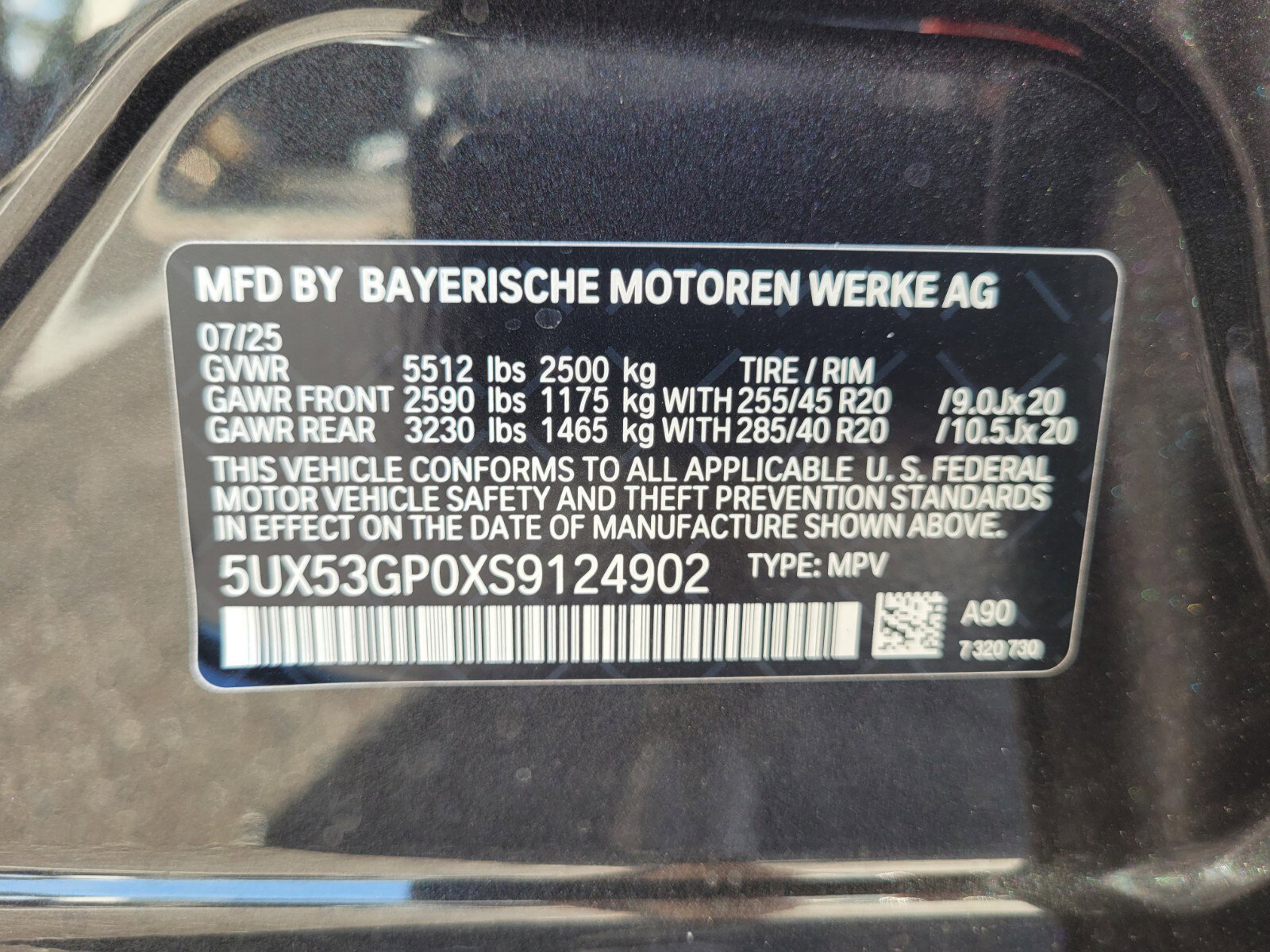 New 2025 BMW X3 xDrive30i w/ Premium Package image 19