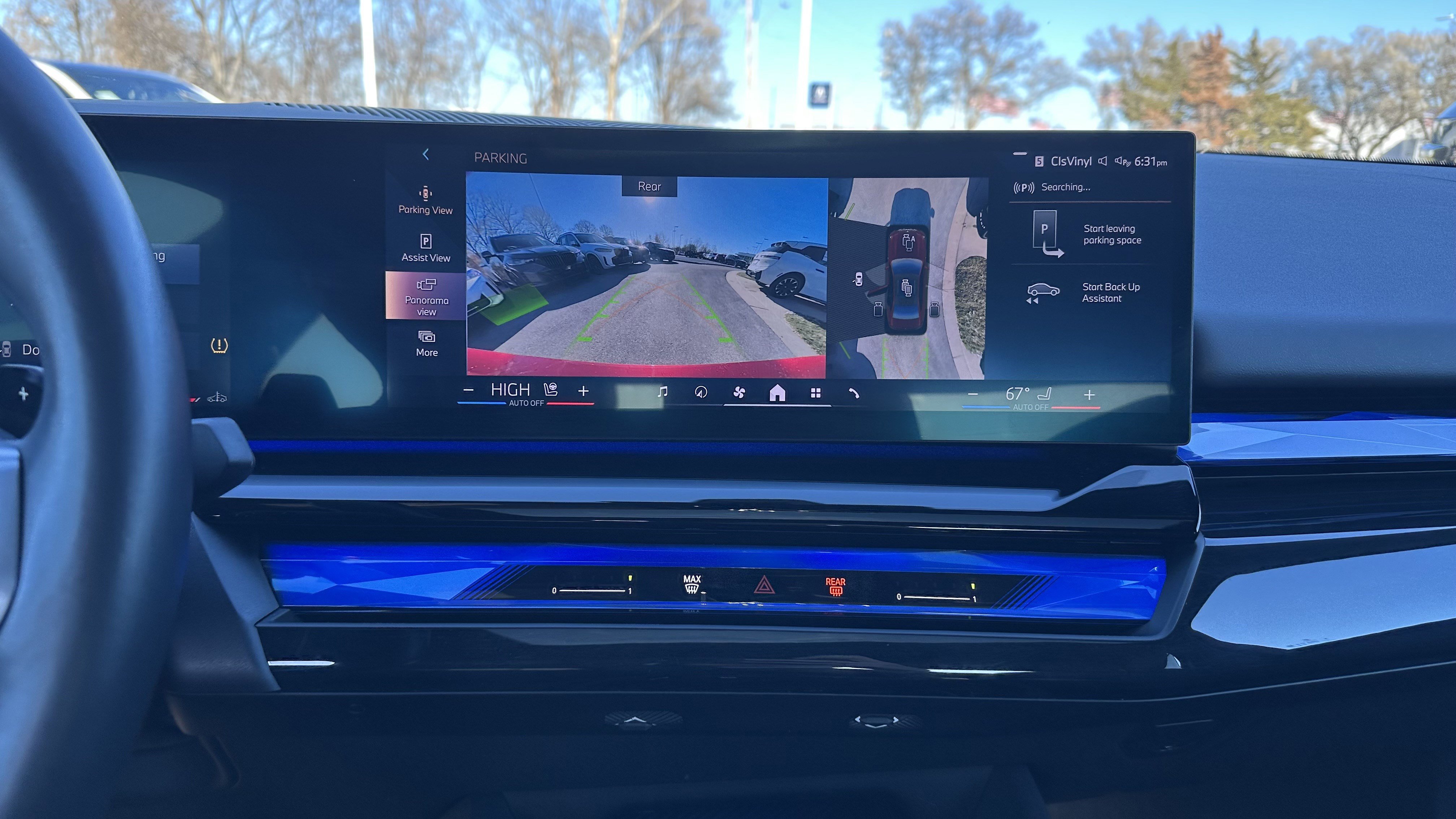 Used 2024 BMW 540i xDrive 540i xDrive w/ Premium Package image 31