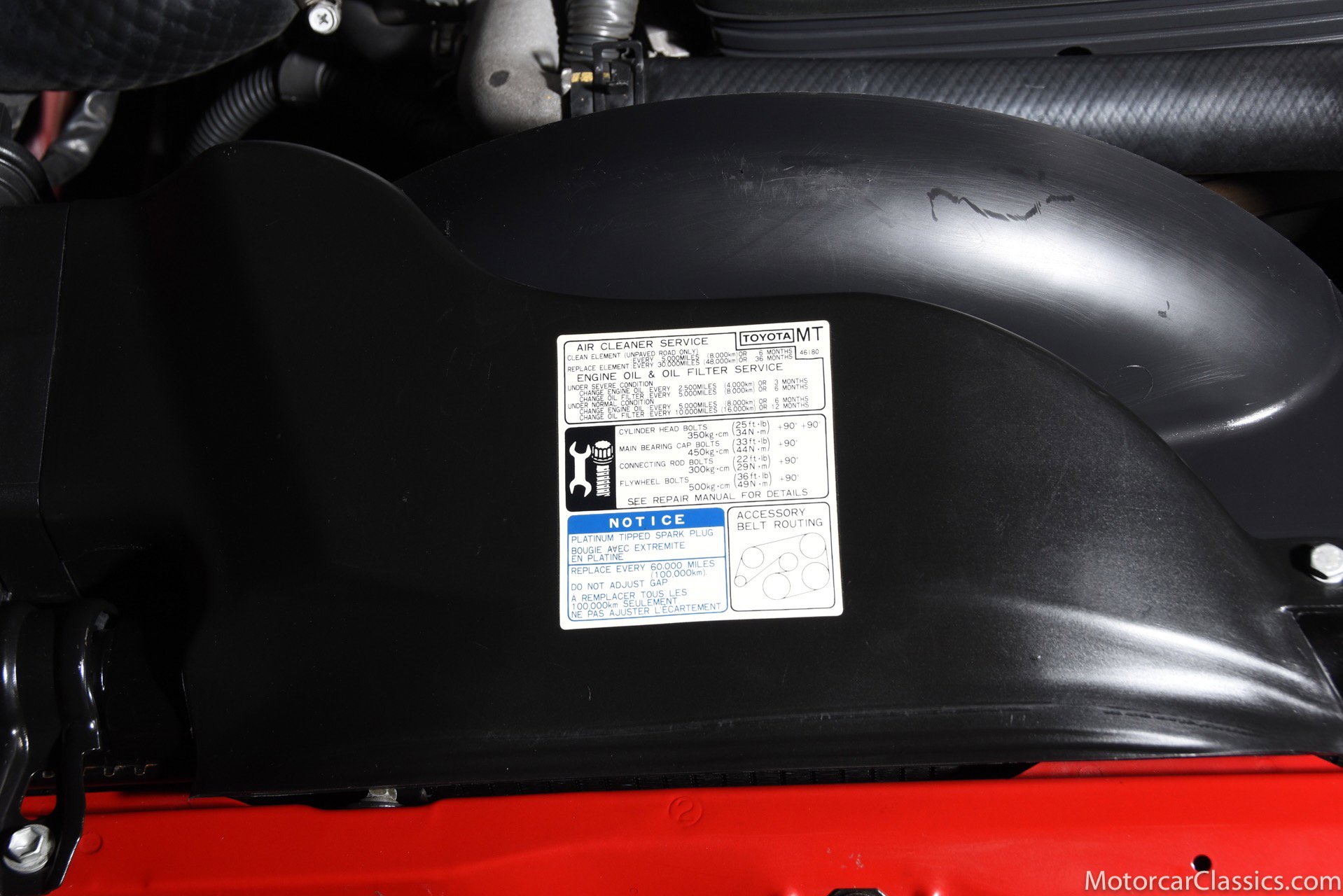 Used 1994 Toyota Supra Turbo image 27