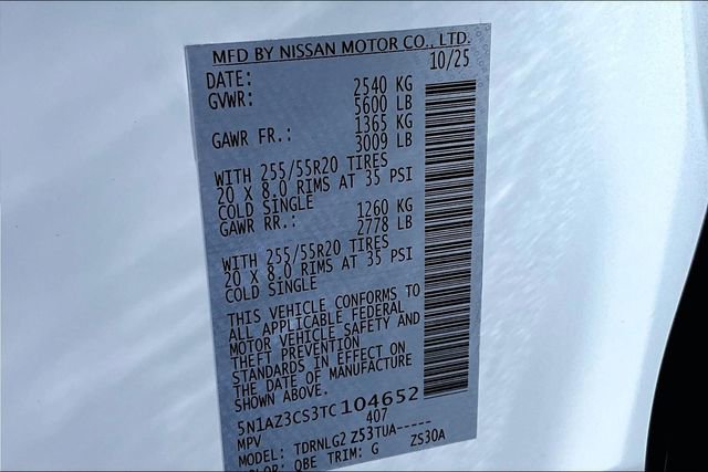 New 2026 Nissan Murano SL image 8