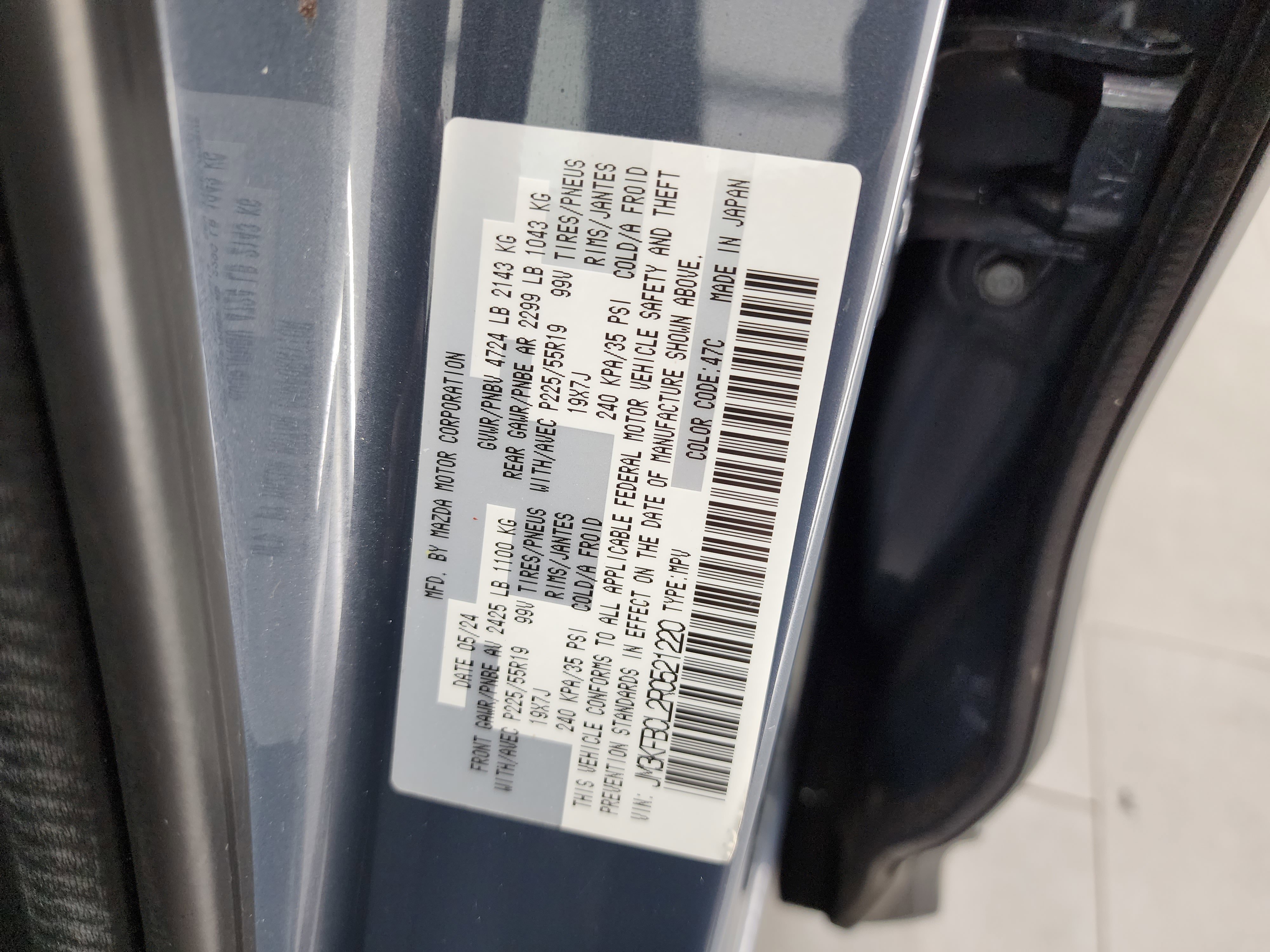 Used 2024 MAZDA CX-5 Carbon Edition image 49