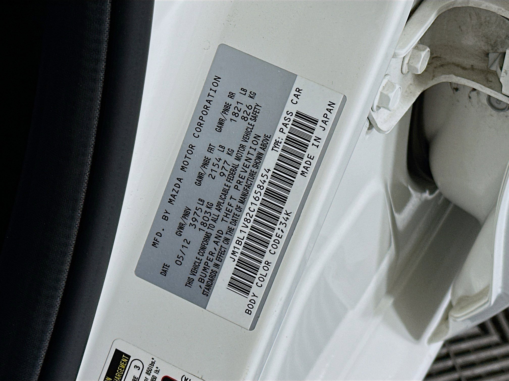 Used 2012 MAZDA MAZDA3 i Touring FWD image 12