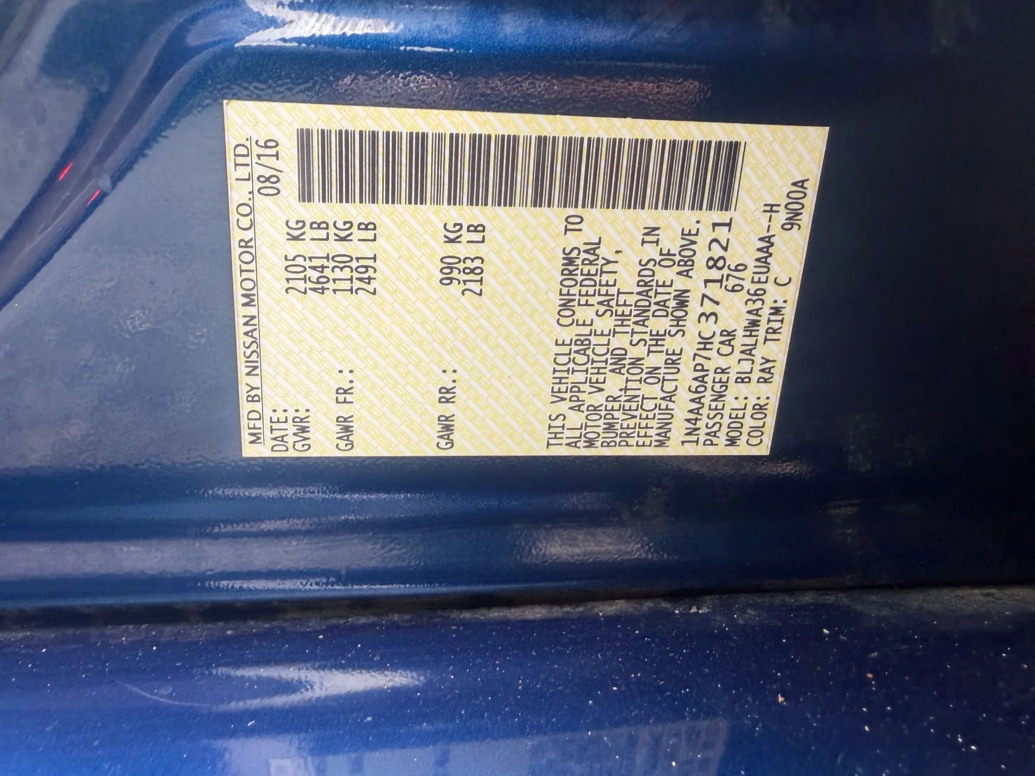 Used 2017 Nissan Maxima Platinum w/ Medallion Package image 35