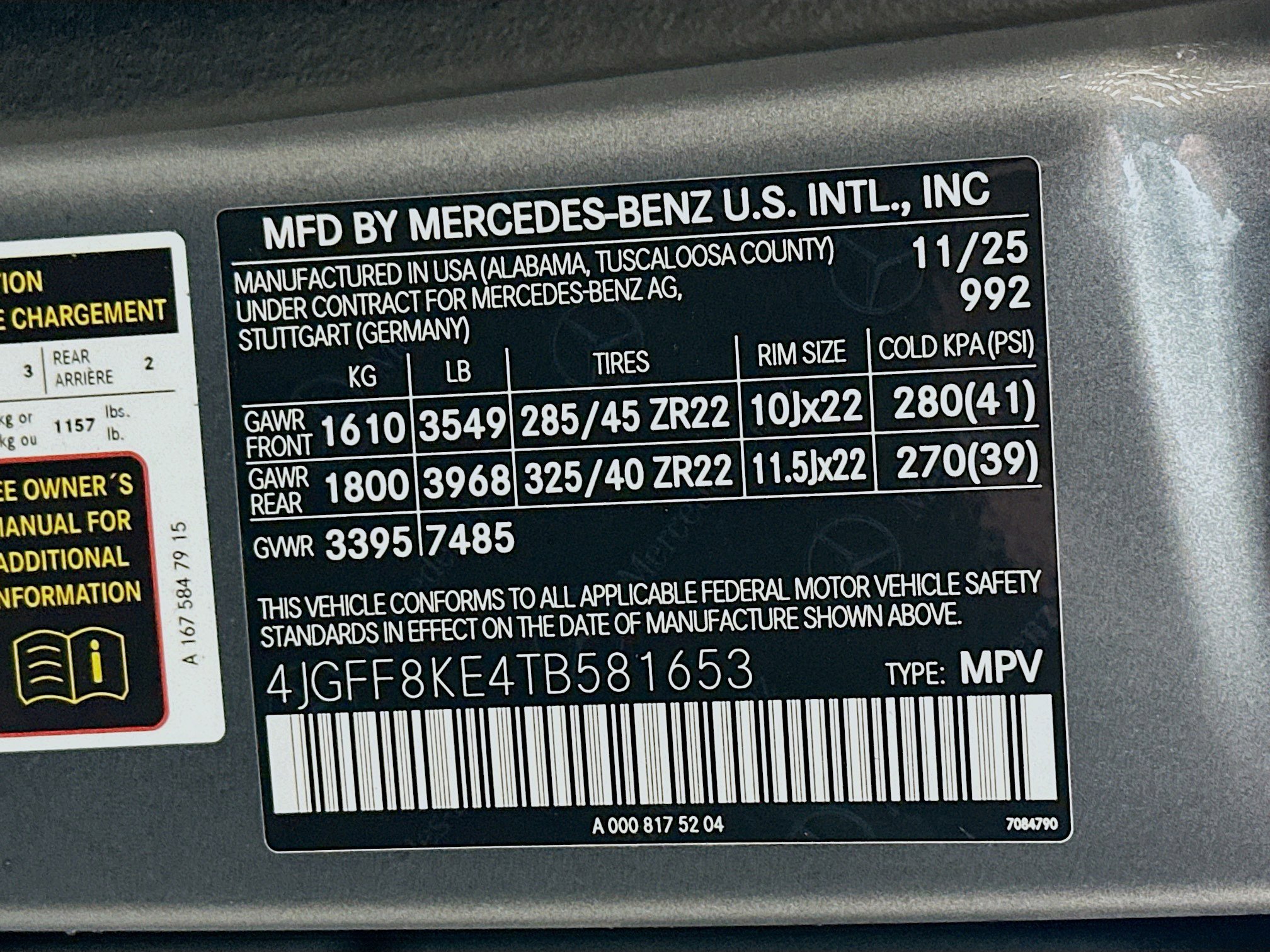 New 2026 Mercedes-Benz GLS 63 AMG 4MATIC image 35