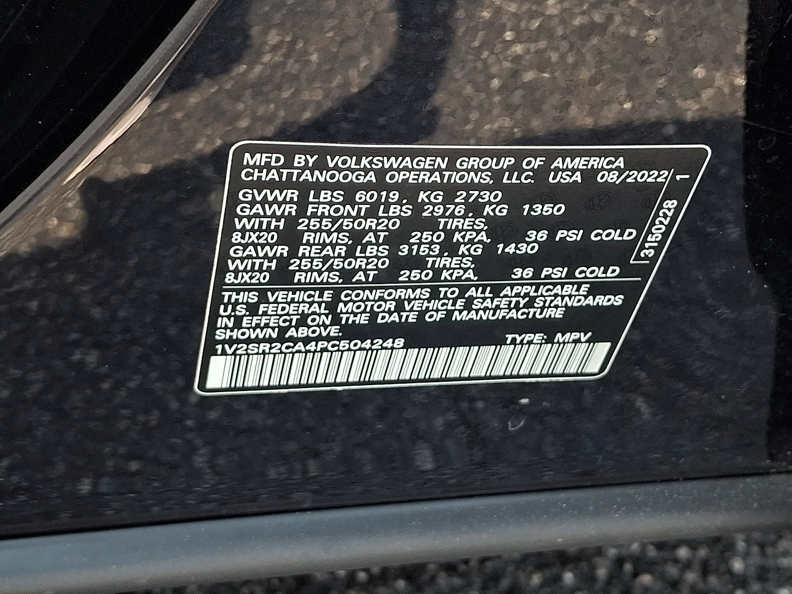 Certified 2023 Volkswagen Atlas SEL R-Line AWD/4WD image 29