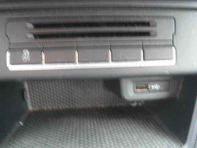 Used 2016 Volkswagen Tiguan S image 24