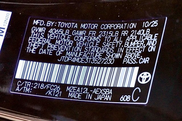 Used 2026 Toyota Corolla SE w/ SE Package FWD image 14