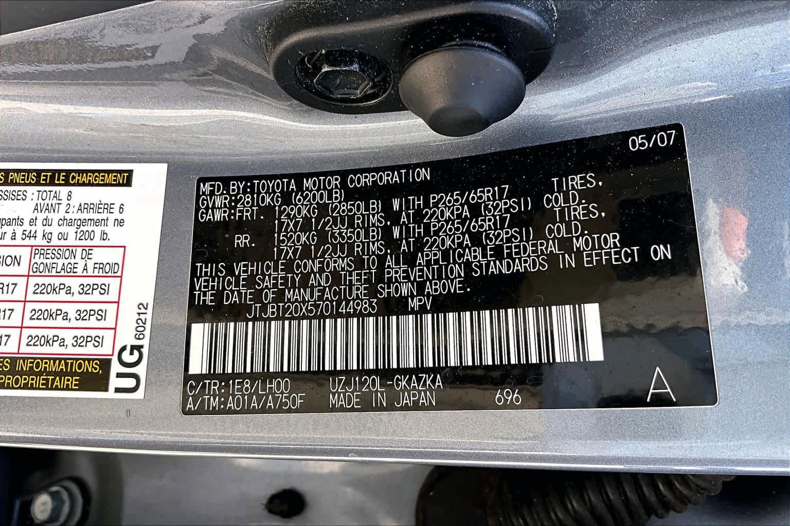 Used 2007 Lexus GX 470 AWD/4WD image 35