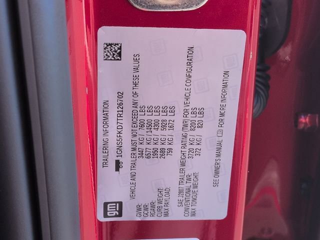 New 2026 Chevrolet Suburban Premier w/ Sun And Tow Package image 32