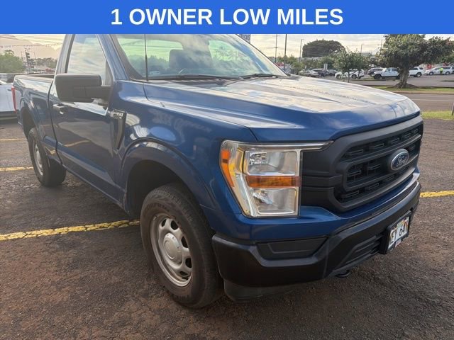 Used 2022 Ford F150 XL w/ Trailer Tow Package image 7