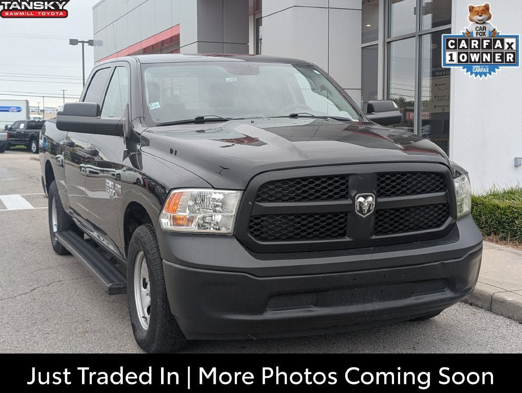 Used 2023 RAM 1500 Tradesman w/ Trailer Tow Group