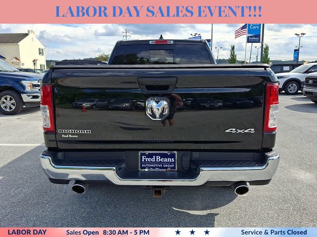 Used 2023 RAM 1500 Big Horn w/ Trailer Tow Group AWD/4WD image 9