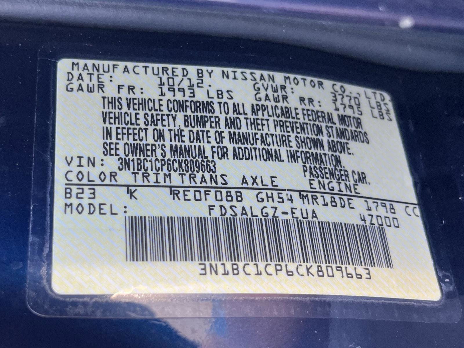Used 2012 Nissan Versa Hatchback w/ SL Navigation Pkg FWD image 25