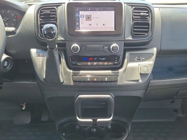 Used 2025 RAM ProMaster 2500 image 12