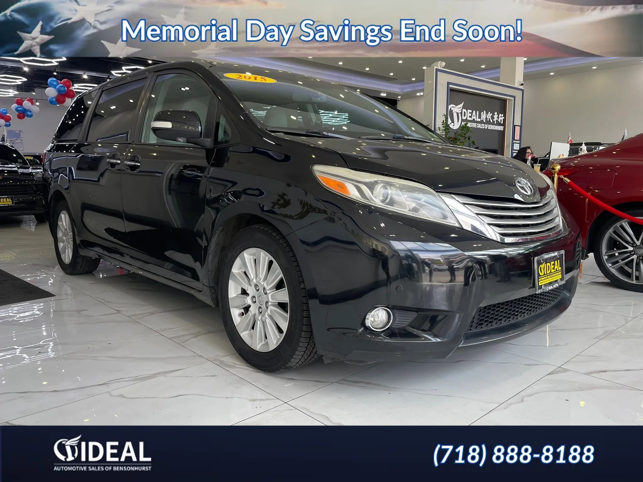 Used 2015 Toyota Sienna Limited Premium AWD/4WD image 1