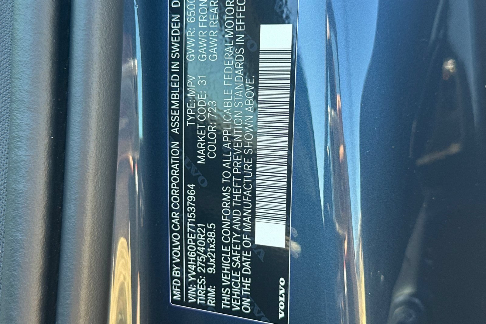New 2026 Volvo XC90 T8 Plus w/ Protection Package AWD/4WD image 26
