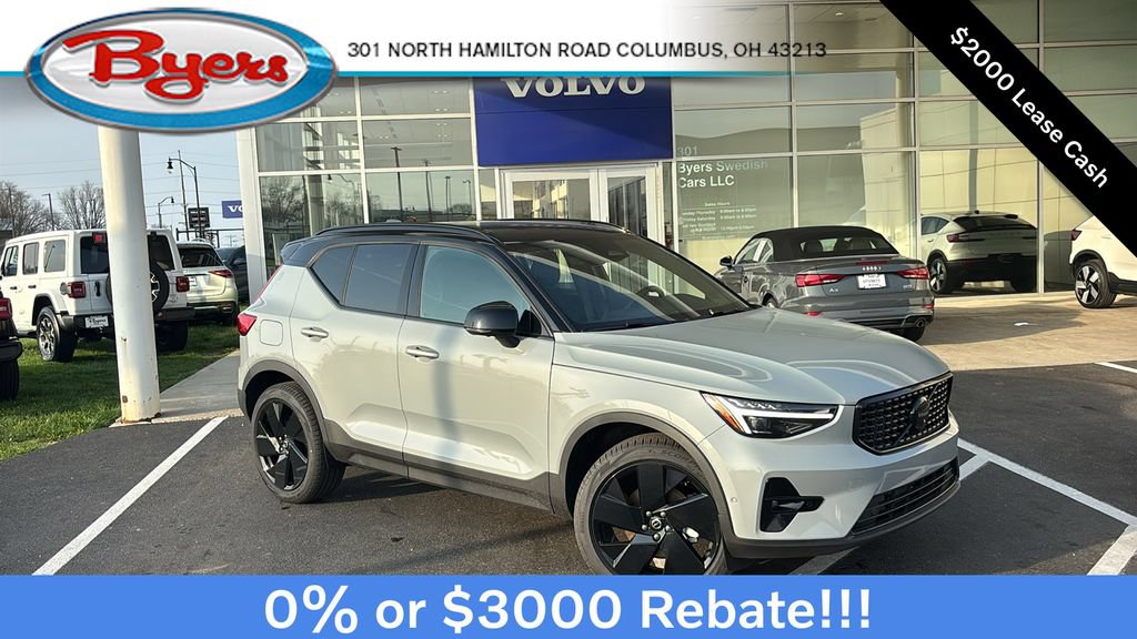 New 2026 Volvo XC40 B5 Ultra w/ Protection Package Premier
