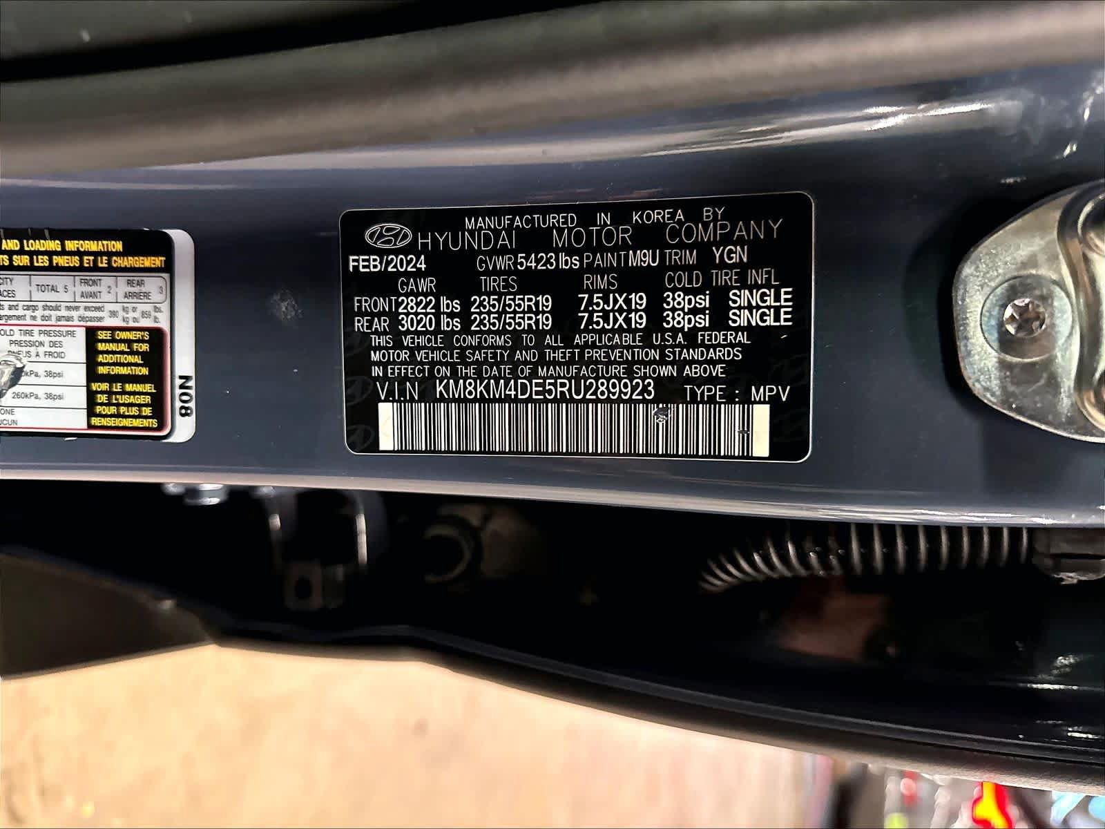 Used 2024 Hyundai Ioniq 5 SE RWD image 34