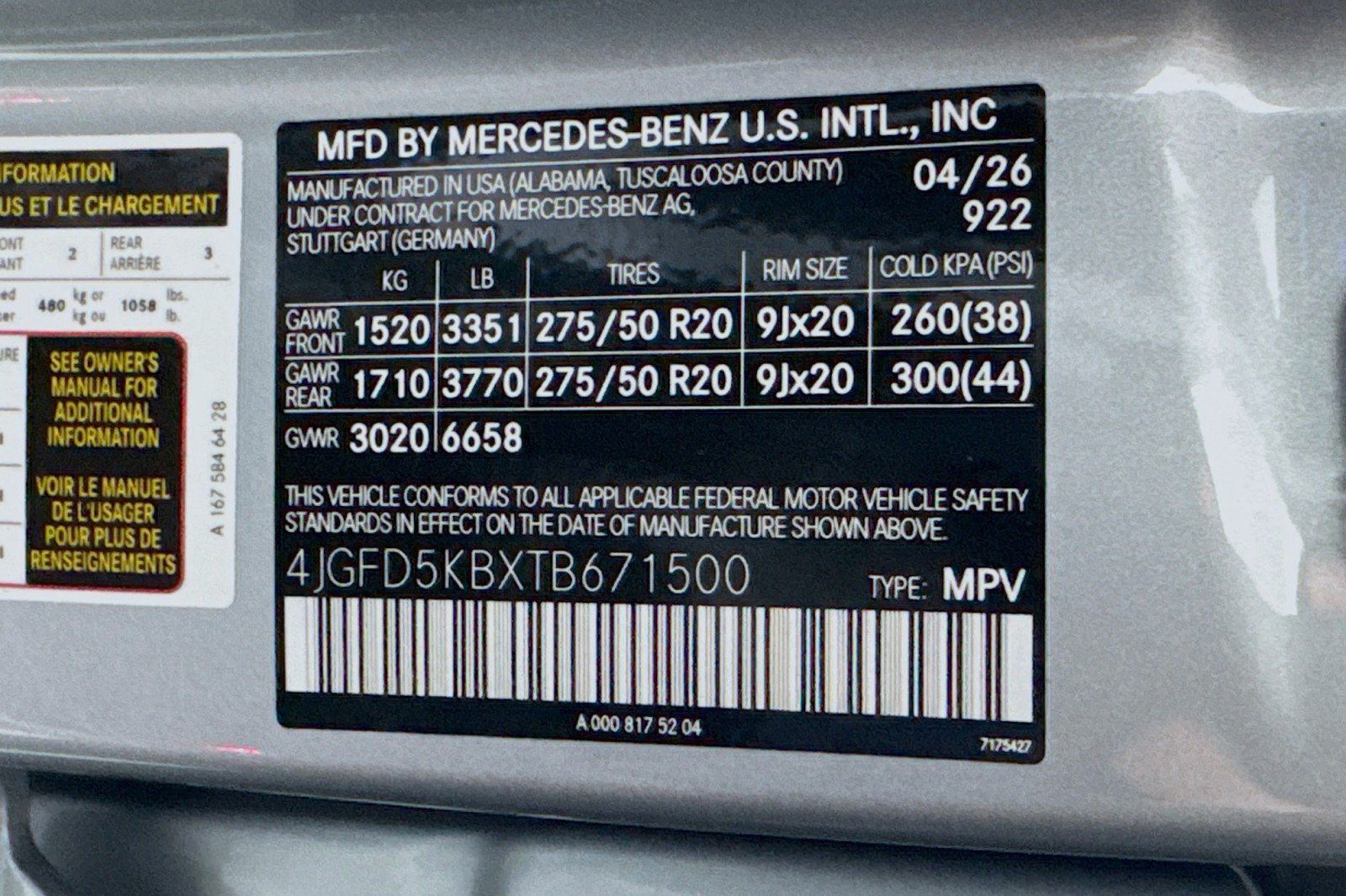 New 2026 Mercedes-Benz GLE 450 4MATIC Coupe image 24