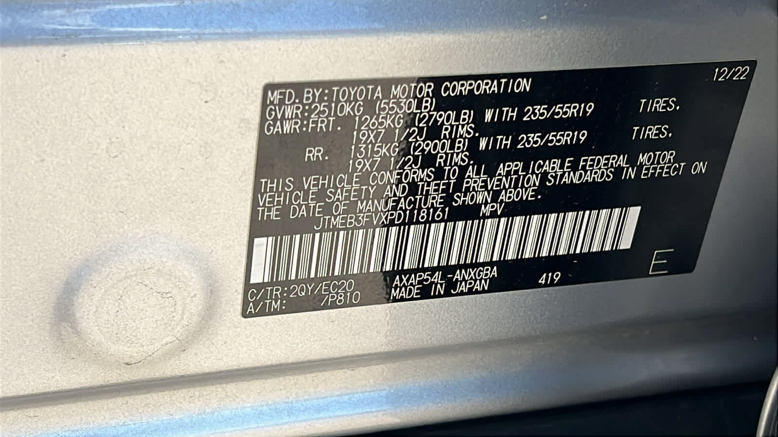 Used 2023 Toyota RAV4 XSE AWD/4WD image 30