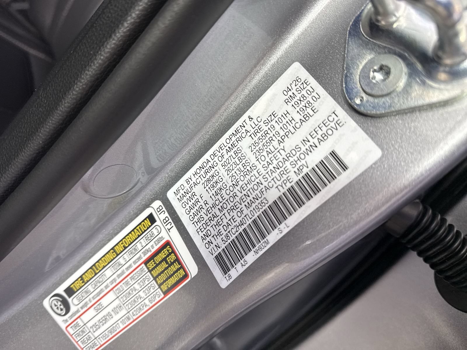 New 2026 Acura RDX SH-AWD image 36