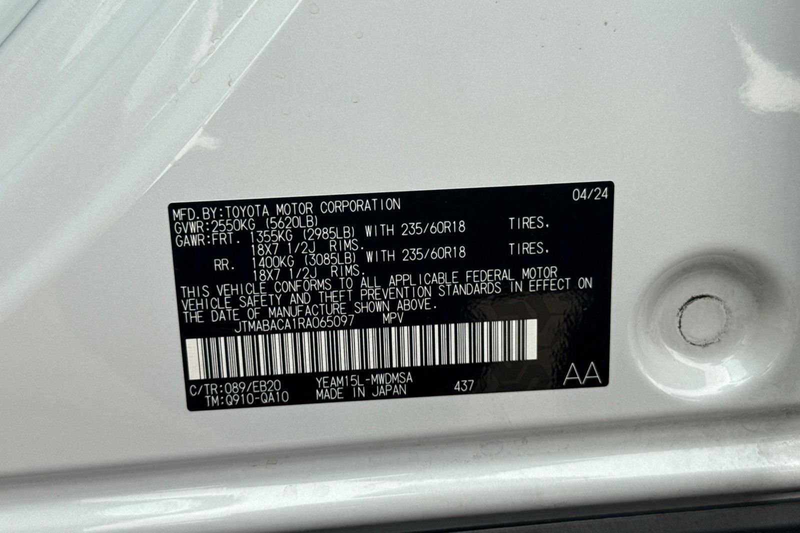 Certified 2024 Toyota bZ4X XLE w/ Weather Package image 36