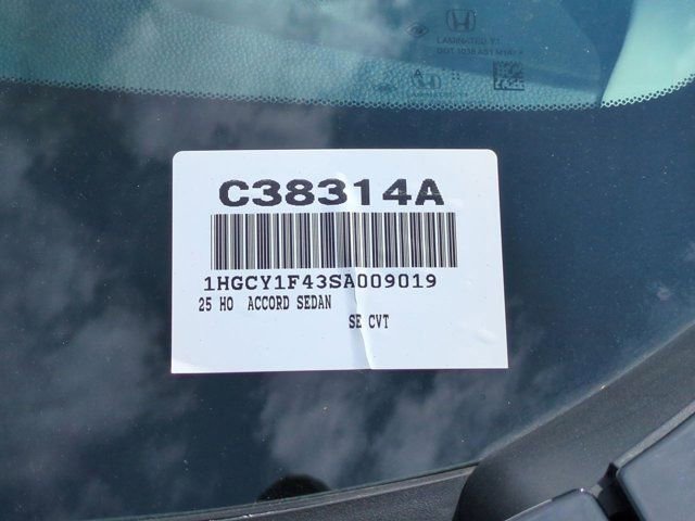 Used 2025 Honda Accord SE image 18