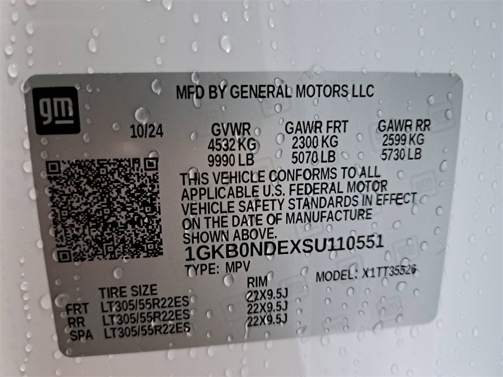 New 2025 GMC Hummer EV 2X image 46