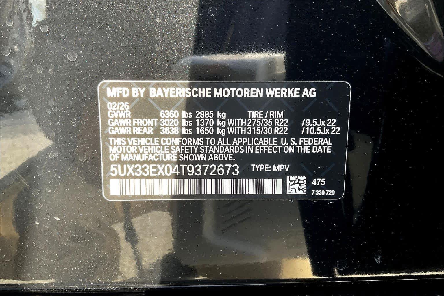 Used 2026 BMW X6 xDrive40i w/ Climate Comfort Package AWD/4WD image 18