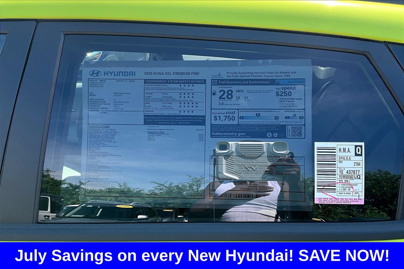 New 2026 Hyundai Kona SEL Premium FWD image 17