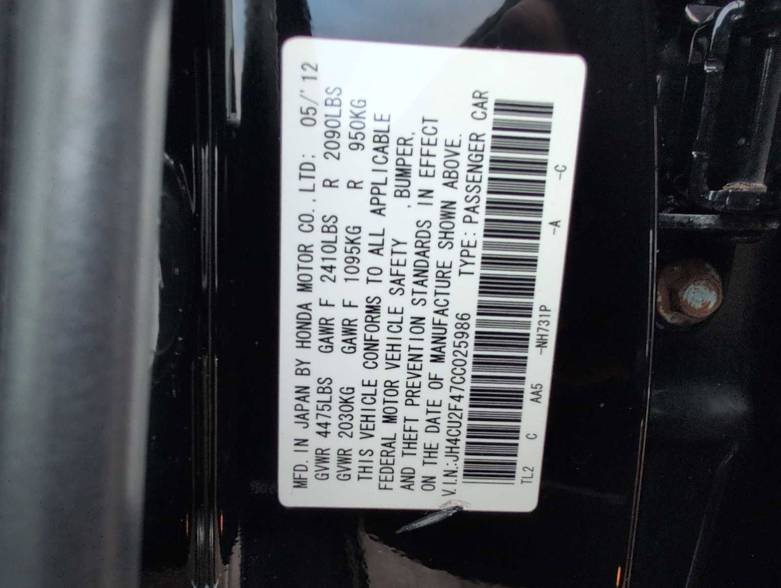 Used 2012 Acura TSX image 35