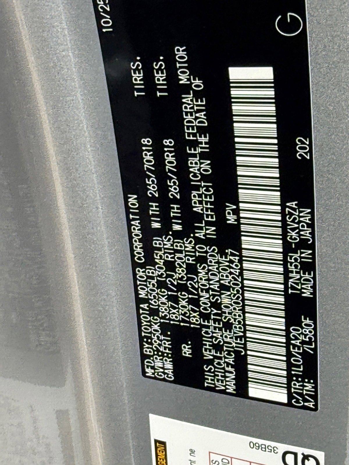 New 2025 Toyota 4Runner TRD Off-Road Premium image 24