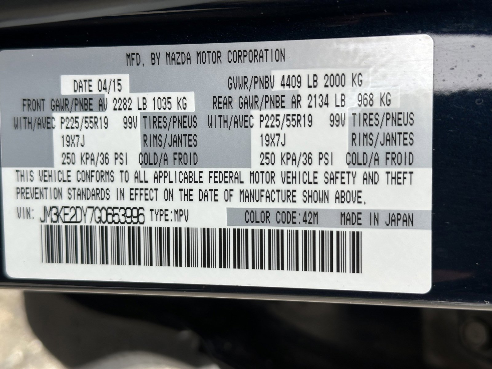 Used 2016 MAZDA CX-5 Grand Touring image 21