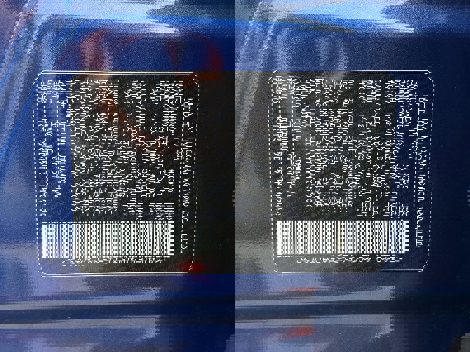 Certified 2023 Nissan Rogue SV image 28