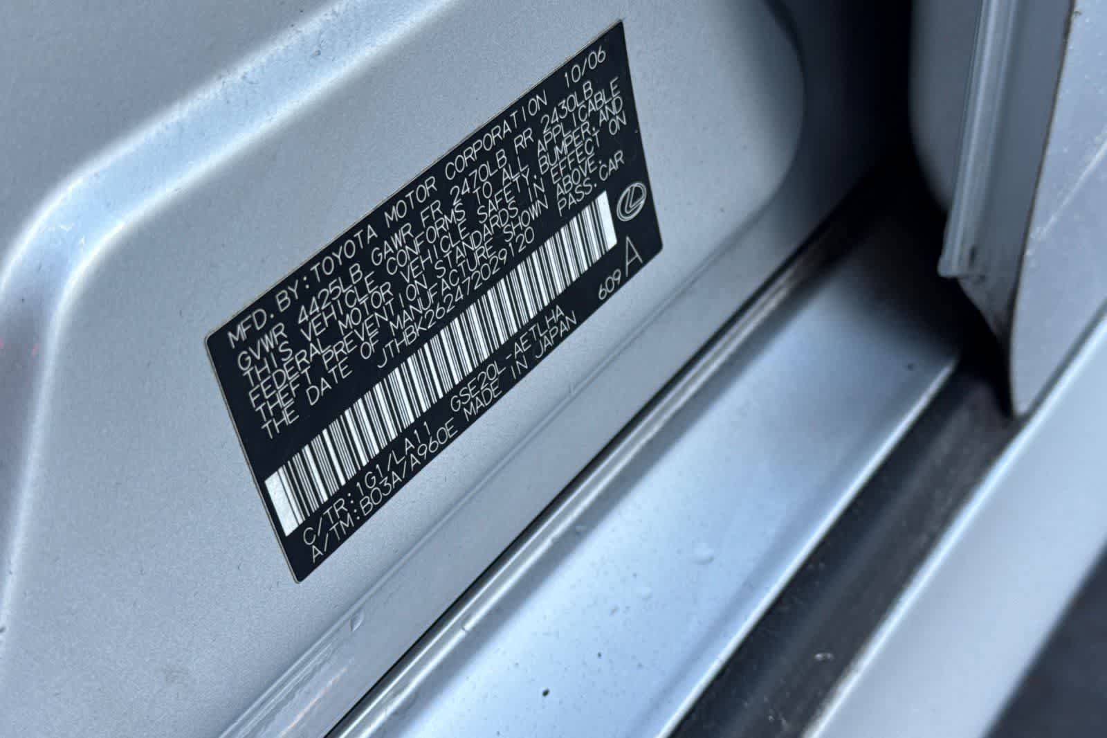 Used 2007 Lexus IS 250 RWD image 32