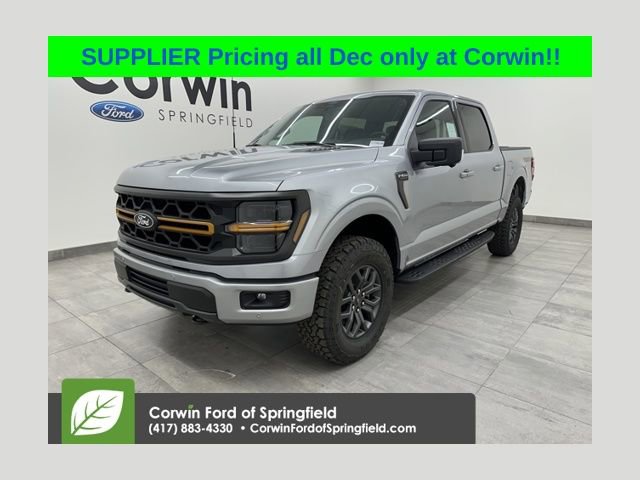 New 2025 Ford F150 Tremor w/ Bed Utility Package image 1