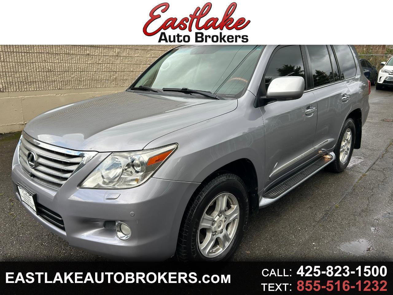 Used 2008 Lexus LX 570 4WD image 1